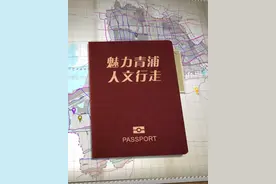 在行走中，感受青浦人文积淀图片
