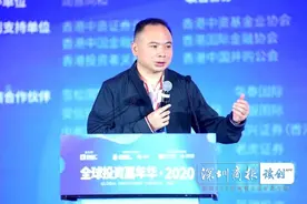 刘煜辉：未来十年中国将迎来"资本市场红利"图片