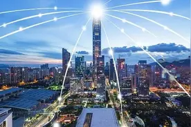 黄石，你偏“心”了图片