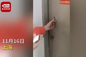 理工男将宿舍门锁改成智能锁，支持指纹声控和app开门，评论亮了图片