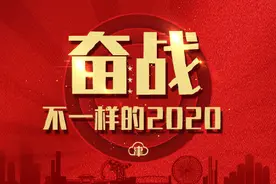 他要把传统文化的种子种在孩子心里图片