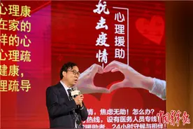 年轻人面临五大心理挑战，试试这样找到幸福图片