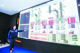 “生病”了还能接受远程“治疗”图片