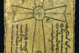 唐代景教传教士入华与“流产文明”的背后图片