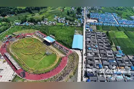 四川最后7个贫困县摘帽！全省88个贫困县清零图片