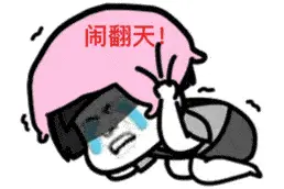 半夜里，老鼠开“运动会”！上海市中心高档小区，群鼠来袭……图片