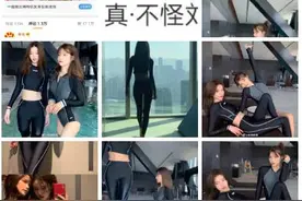 王思聪没瓜忘挂狗头了什么意思？王思聪评论半藏森林反被骂恶臭图片
