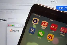 搜索广告市场在收缩，为何大公司仍争相投入？图片