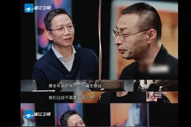 我们真的还需要“双十一”吗？吴晓波评双十一是娱乐行为图片