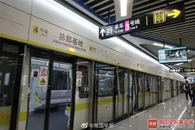 定了！南宁地铁4号线及2号线东延线11月23日开通图片