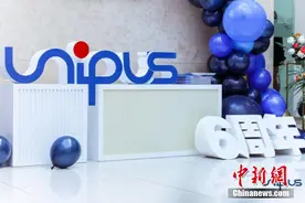 “一平四线”产业格局下 外研在线将专注打造数据驱动的全景教育生态图片