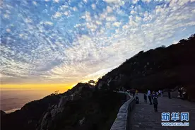 今日份泰山的绝美晚霞，快请收下吧图片