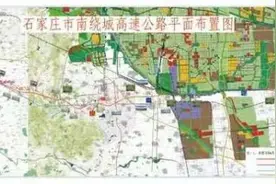 速看，南绕城高速车辆通行收费标准公布图片