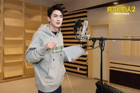 动画电影《疯狂原始人2》发布特辑，林更新配音“少女梦”男孩图片