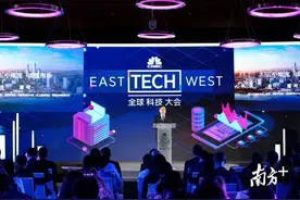 广州南沙区委副书记、区长董可：五个维度读懂南沙图片