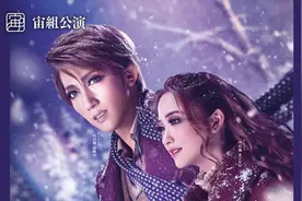 日本的舞台剧有什么好看的？图片