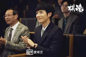 《棋魂》郝富申：希望将来大家认识到我，是因为我的作品图片