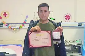 45岁退伍老兵练出最好状态捐髓救白血病女孩图片