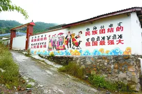 大凉山深处开出幸福花，应急人是这样帮助他们脱贫的！图片