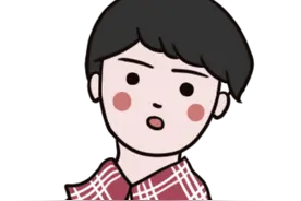 节后上班就犯晕，社保登录密码记不清？这就手把手来教你图片