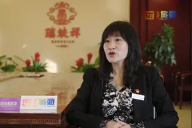 专访瑞蚨祥绸布店副总经理夏岚：传承中创新 重塑中国丝绸第一品牌辉煌图片