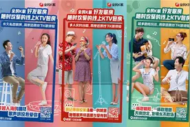 随时随地欢聚，来全民K歌享受“合家欢”图片