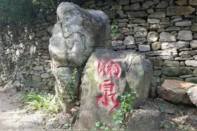 孟姜女哭长城的真实故事，许凯《涌泉村的人文渊薮》为你娓娓道来图片