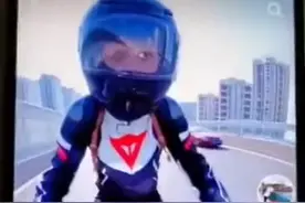 女子驾驶摩托车闯禁区还发短视频：求找！警察：好，满足你图片