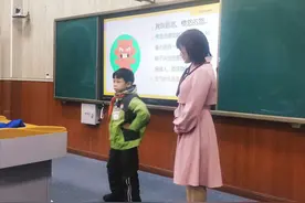 童卫工程走进贵州“幸福课”首次纳入儿童青少年生命安全教育图片