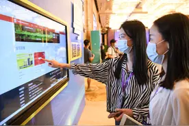 广交会：传奇一甲子图片