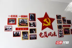党建引领让益阳物业行业焕然一新图片
