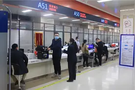 40秒丨滨州滨城：不动产消费券开始发放视频封面