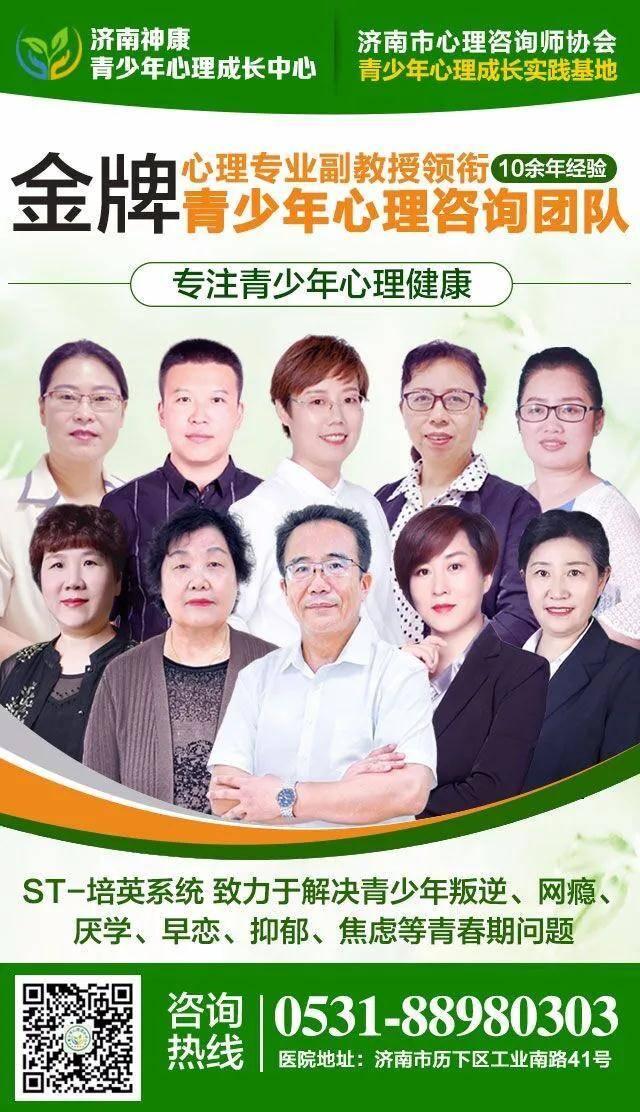 青少年早恋怎么做(图2)