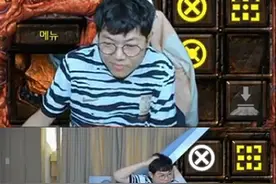 韩国网红主播录节目发生意外 被砸成脑震荡（图）图片