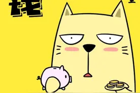 唏嘘！海宁一女子挪用公司资金上百万，只为老公……图片