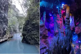 保康县尧治河：发展旅游产业，乡村振兴的一面旗帜图片