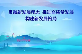 江海区：大力弘扬中医药文化！这位名医的故事你应该知道...图片
