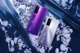 接盘方大股东为深圳国企！华为正式出售荣耀，此后不再持有任何股份视频封面