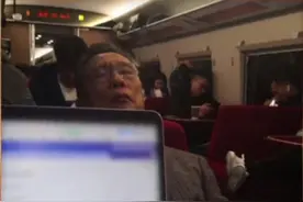 钟快了，过5分钟再睡图片