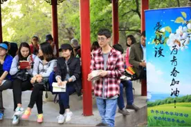 交通运输部公路科学研究院青年理论学习小组经验做法：深化课题研究型学习 筑牢青年思想根基图片