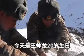 20岁生日，他吃了碗泡面……图片