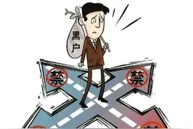 93岁“黑户”老人终于有了自己的身份证图片