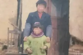 德州女子遭虐待致死？山东妇联工作人员：当地妇联已派人调查图片