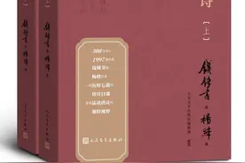 榜单 | 文学好书榜12月榜单图片