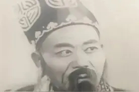 严凤英礼拜师傅严云高图片