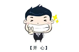 今天20：00，川川直播颁奖典礼！图片