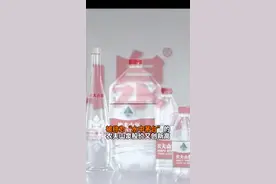 中国财富报道|首富换人！他再次超越马云、马化腾