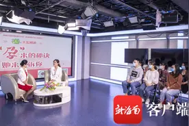​医来啦丨什么时候要孩子？好“孕”秘诀是什么？专家嘱咐做好这7点图片