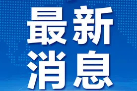 习近平：风高浪急时，更要把准方向图片