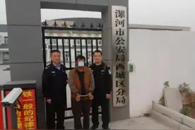 男子偷狗吃还暴力袭警，现已被行拘图片